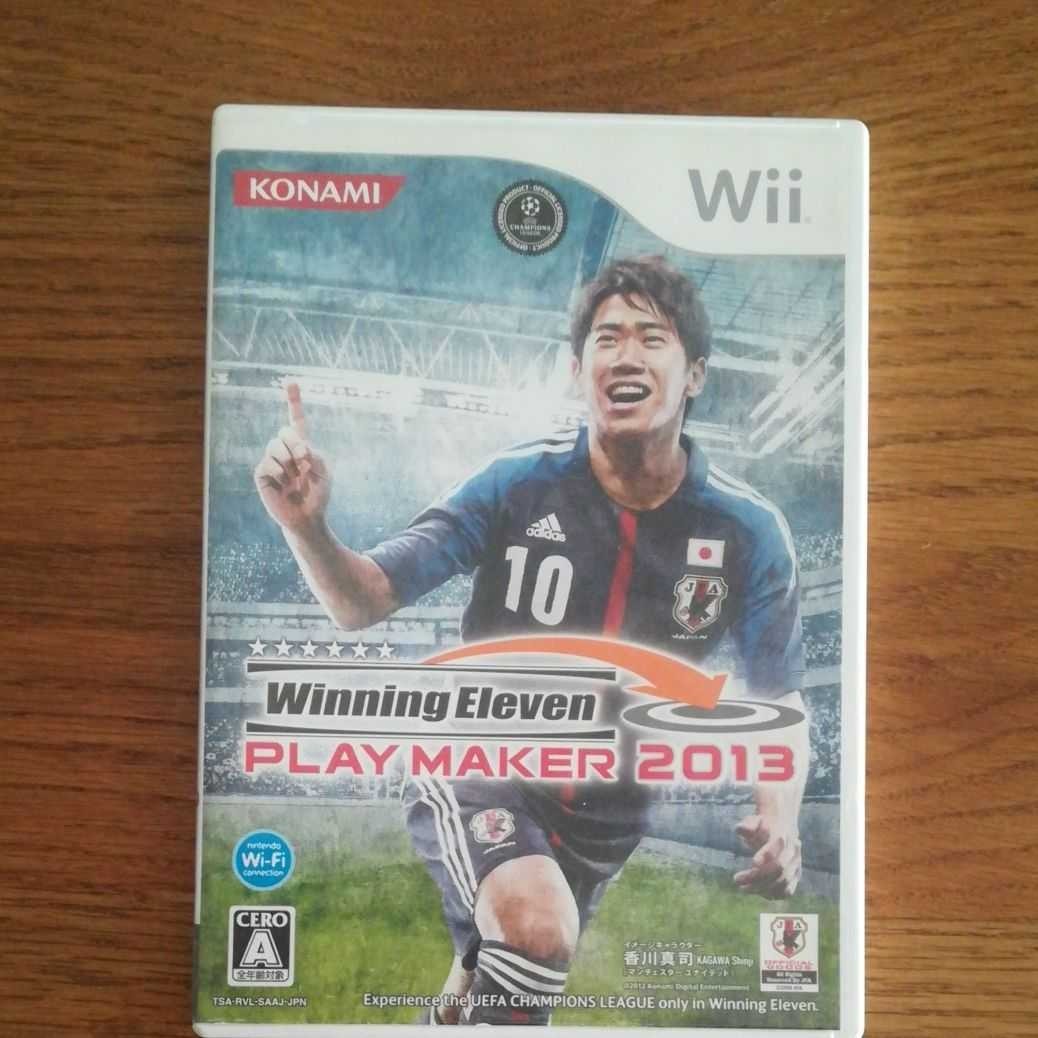 Paypayフリマ Wii ワールドサッカー ウイニングイレブン プレーメーカー 13