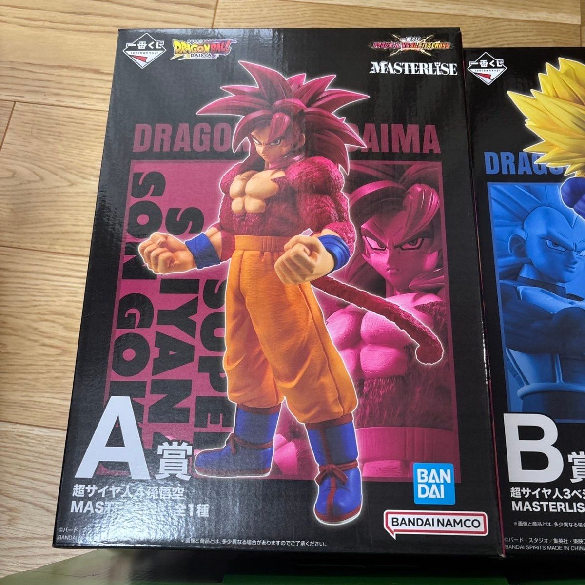 Amazon.co.jp: 一番くじ ドラゴンボール BATTLE OF WORLD with