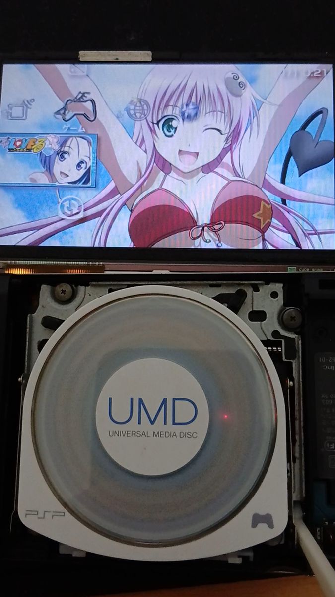 PSP-2000 UMDドライブ 動作品 純正パーツ