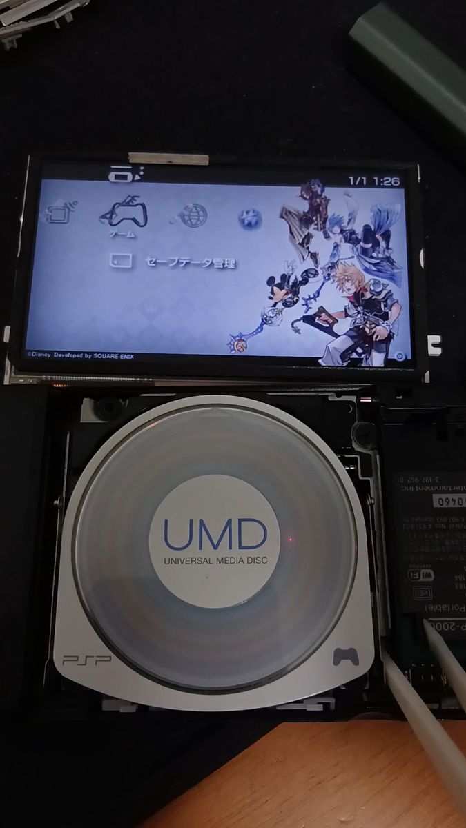 PSP-2000 UMDドライブ 動作品 純正パーツ