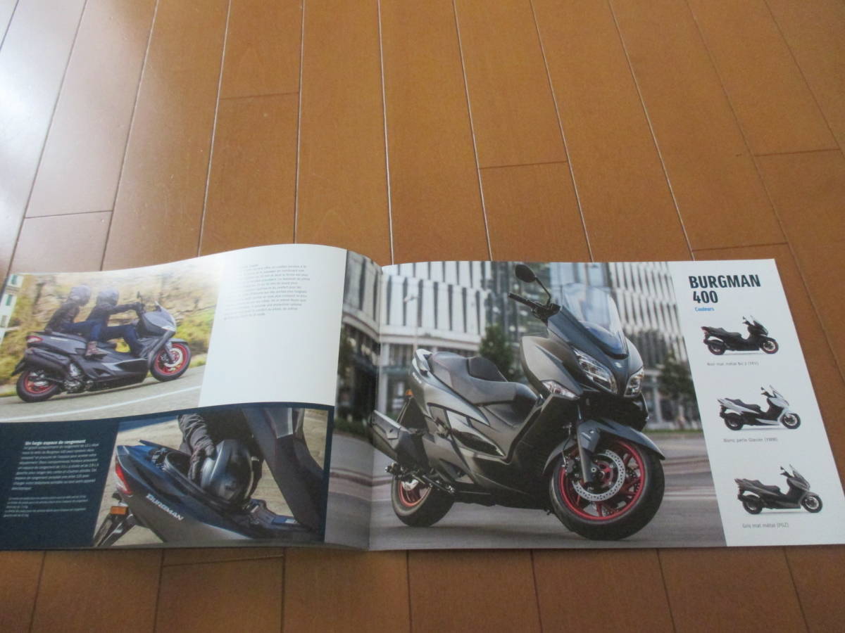家17323カタログ★スズキ★スクーター　外国語　Scooters★2017発行18ページ_画像3