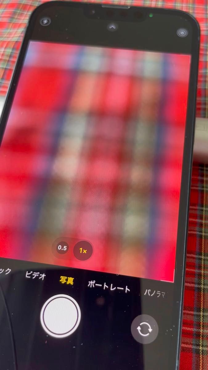 iPhone13 128GB SIMフリーバッテリ最大容量93%