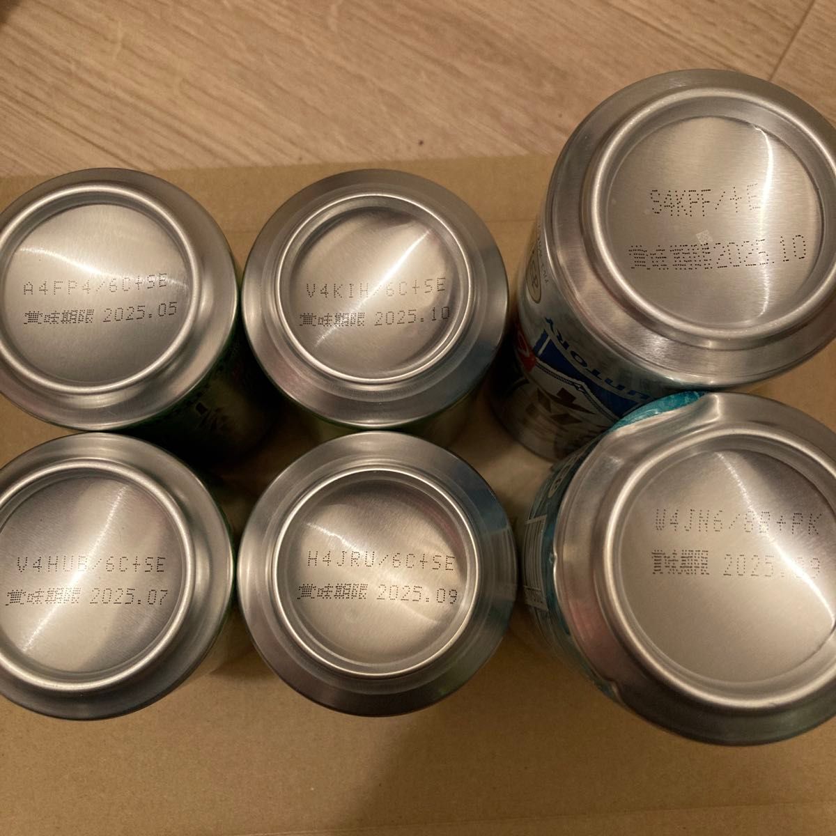 トリス ジムビーム 翠ジン タコハイ お茶サワー ハイボール 酎