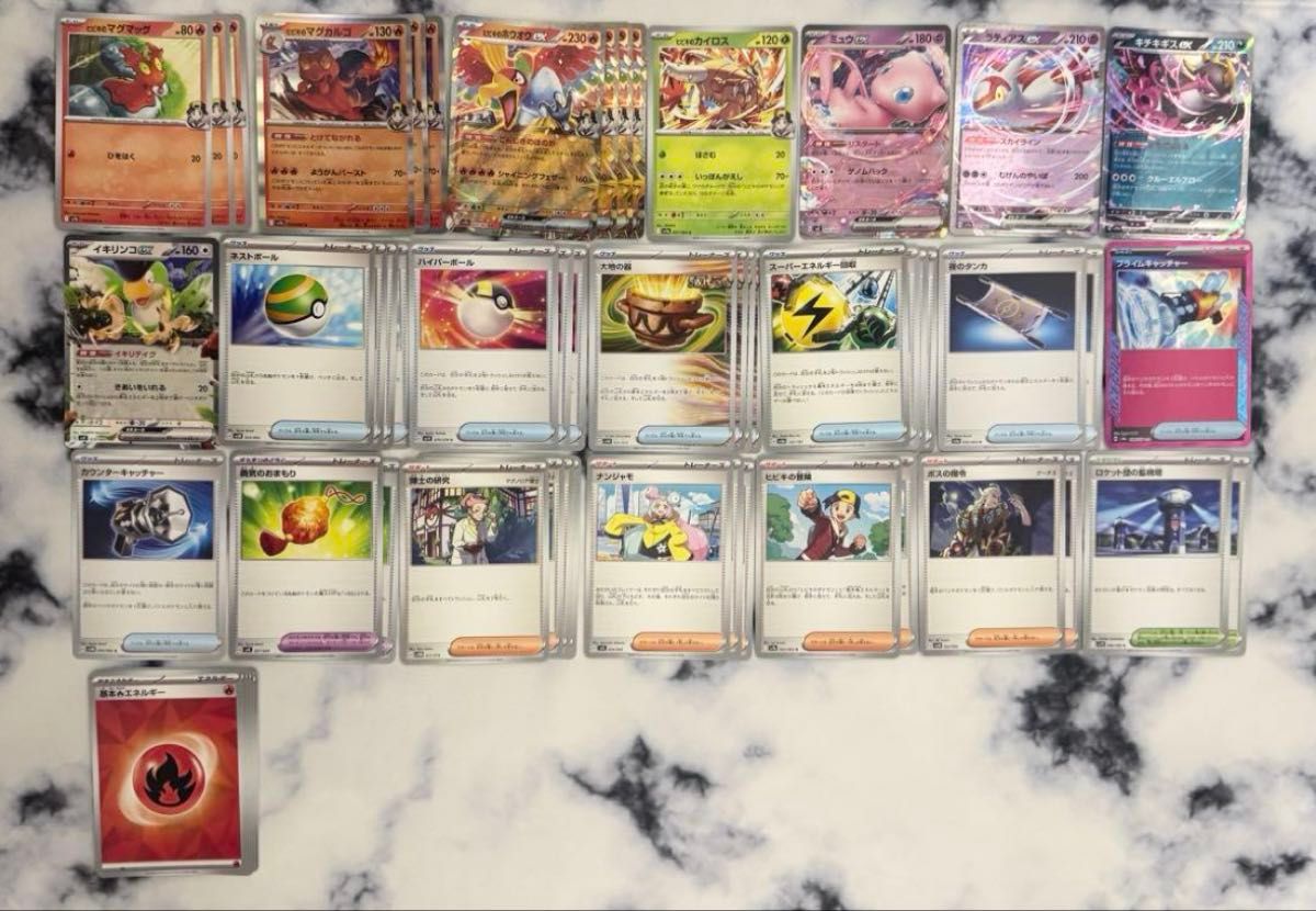 シティリーグ優勝候補】ひおくりバレット ヒビキのホウオウex