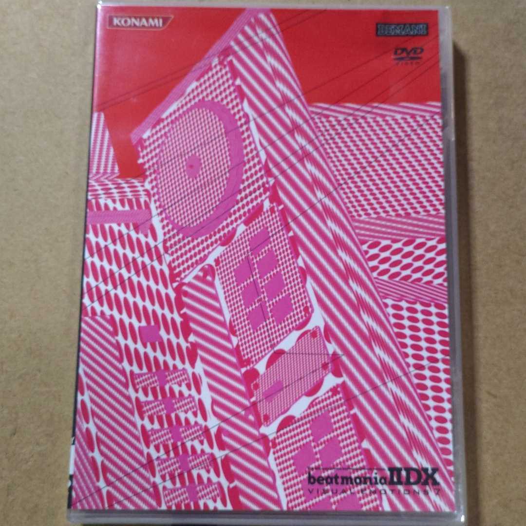 Yahoo!オークション - 未開封品(難あり) beatmania IIDX VISUAL Yahoo!オークション - 未開封品(難あり) beatmania IIDX VISUAL