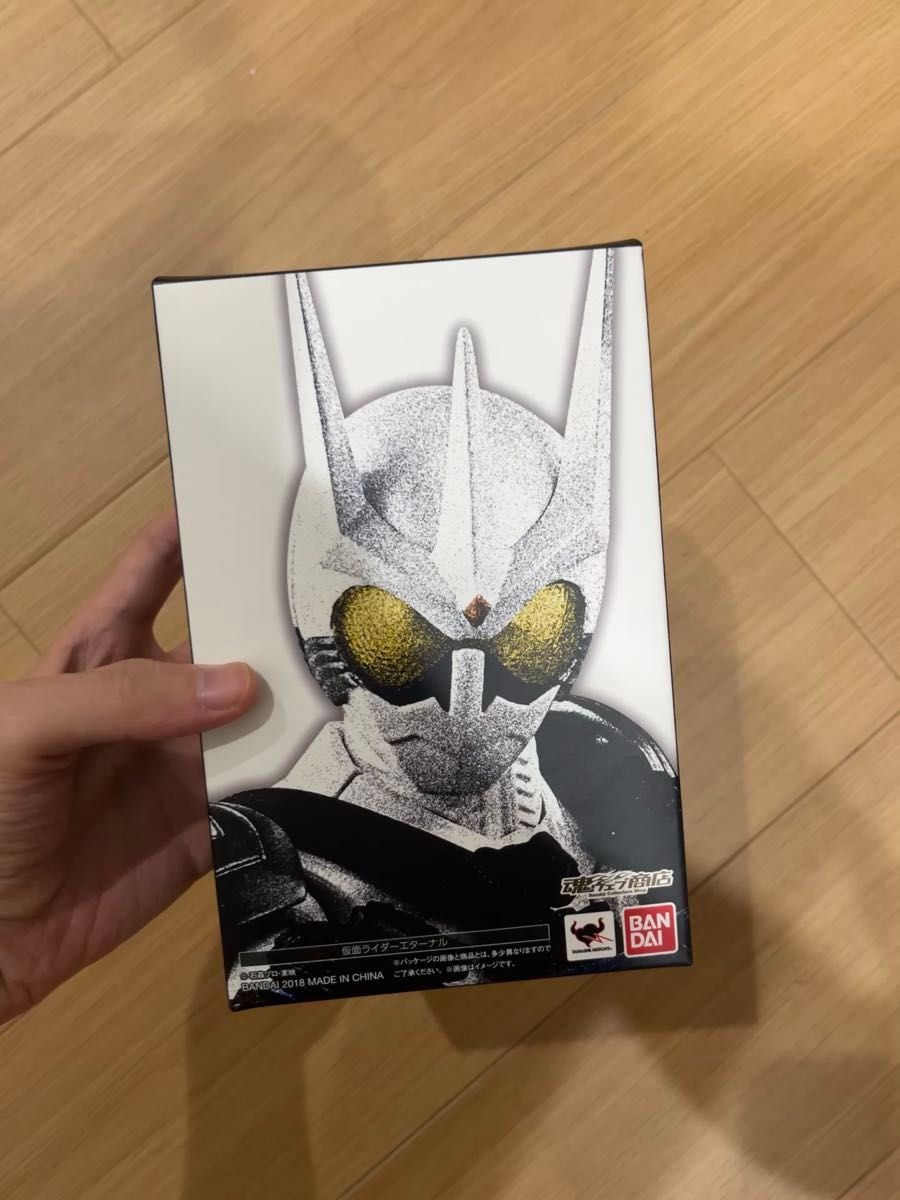 未開封 S H Figuarts 真骨彫製法 仮面ライダーエターナル 仮面ライダーW 魂ウェブ商店 フィギュアーツ バンダイ