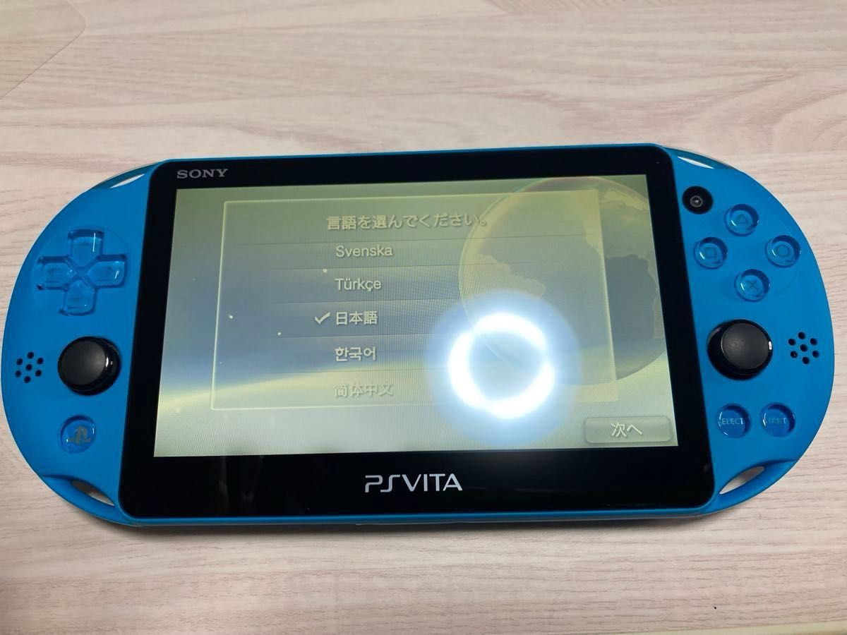 【保存版】 Vita PS PlayStation PCH-2000 16GB 初期化済み アクアブルー PS Vita本体