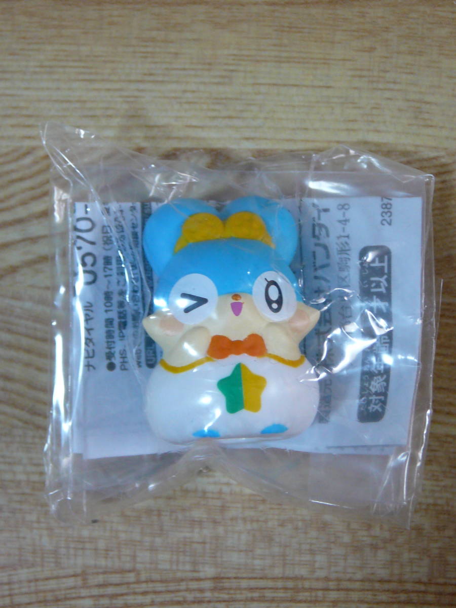 かみさまみならい ヒミツのここたま の値段と価格推移は 141件の売買情報を集計した かみさまみならい ヒミツのここたま の価格や価値の推移データを公開