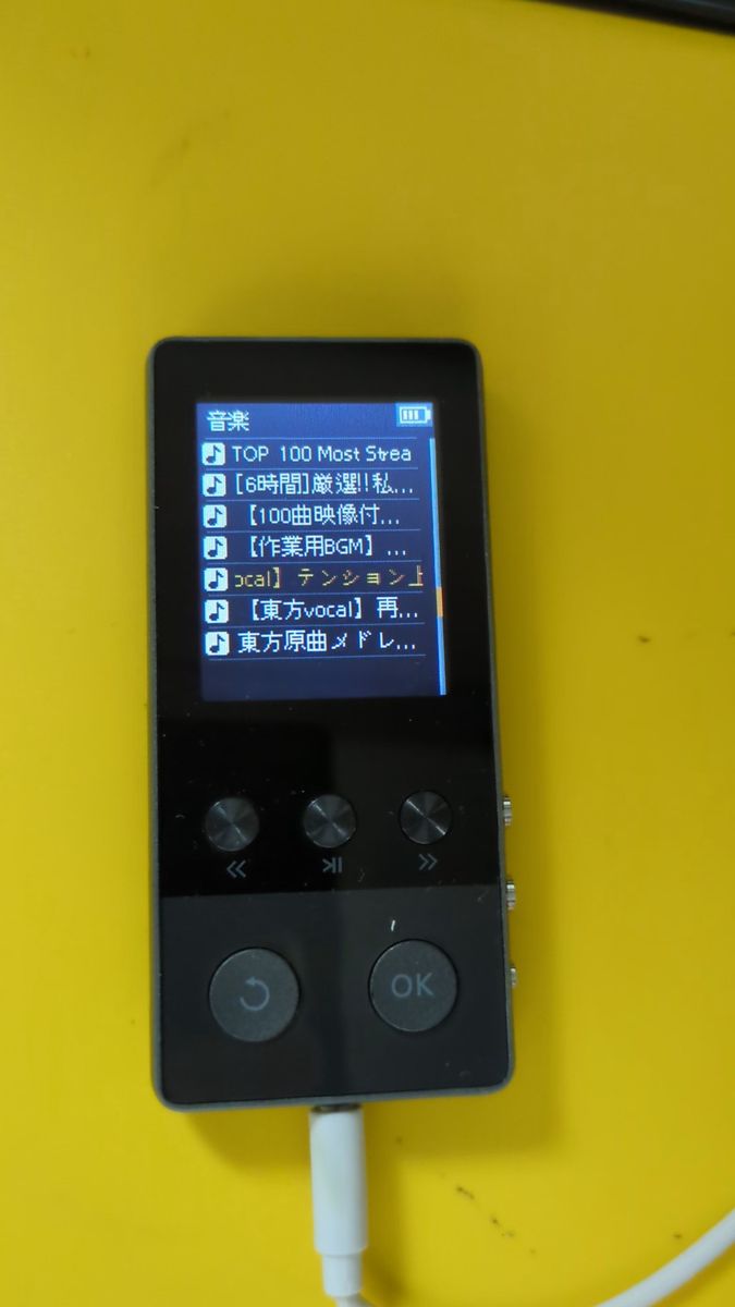 多機能 音楽プレイヤー MP3プレーヤー 超高音質 音楽プレイヤー ミュージックプレイヤー 8GB アルミ 歩数計 残1台