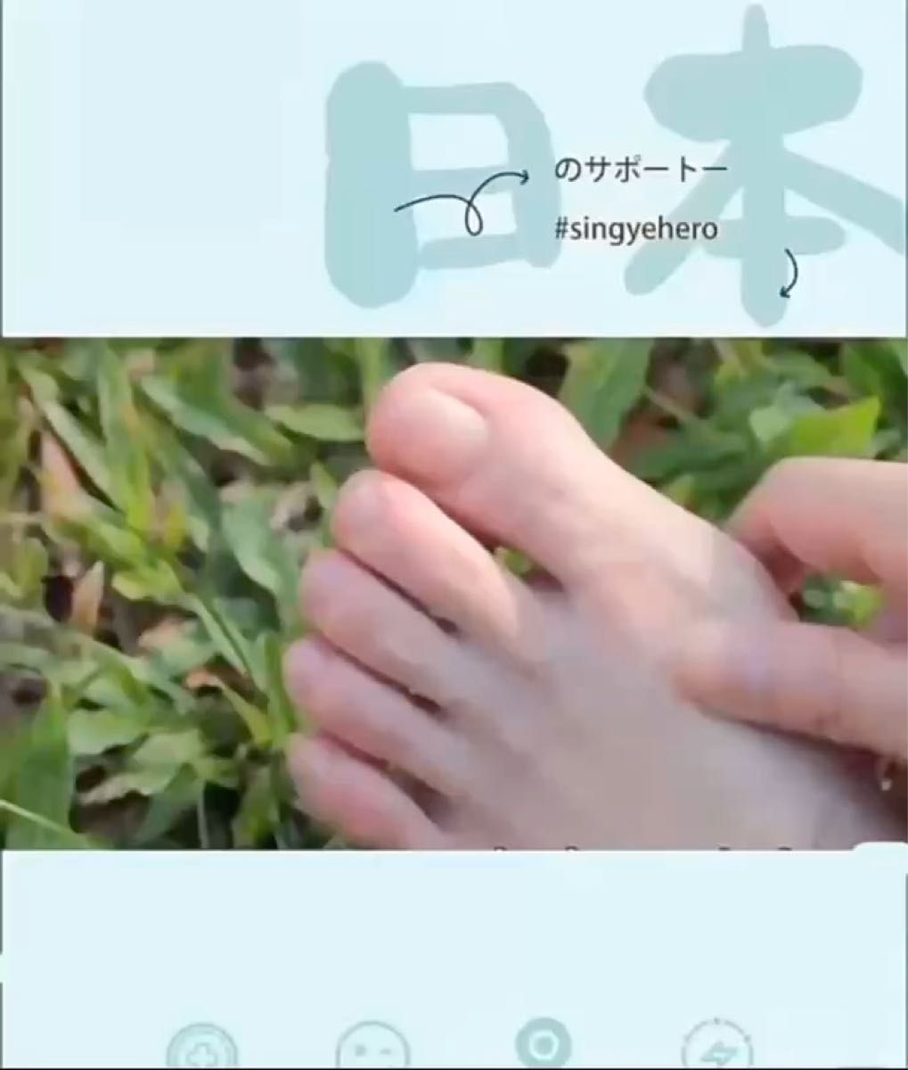 外反母趾サポーター 外反母趾グッズ フリーサイズ 男女兼用 左右兼用/2点セット