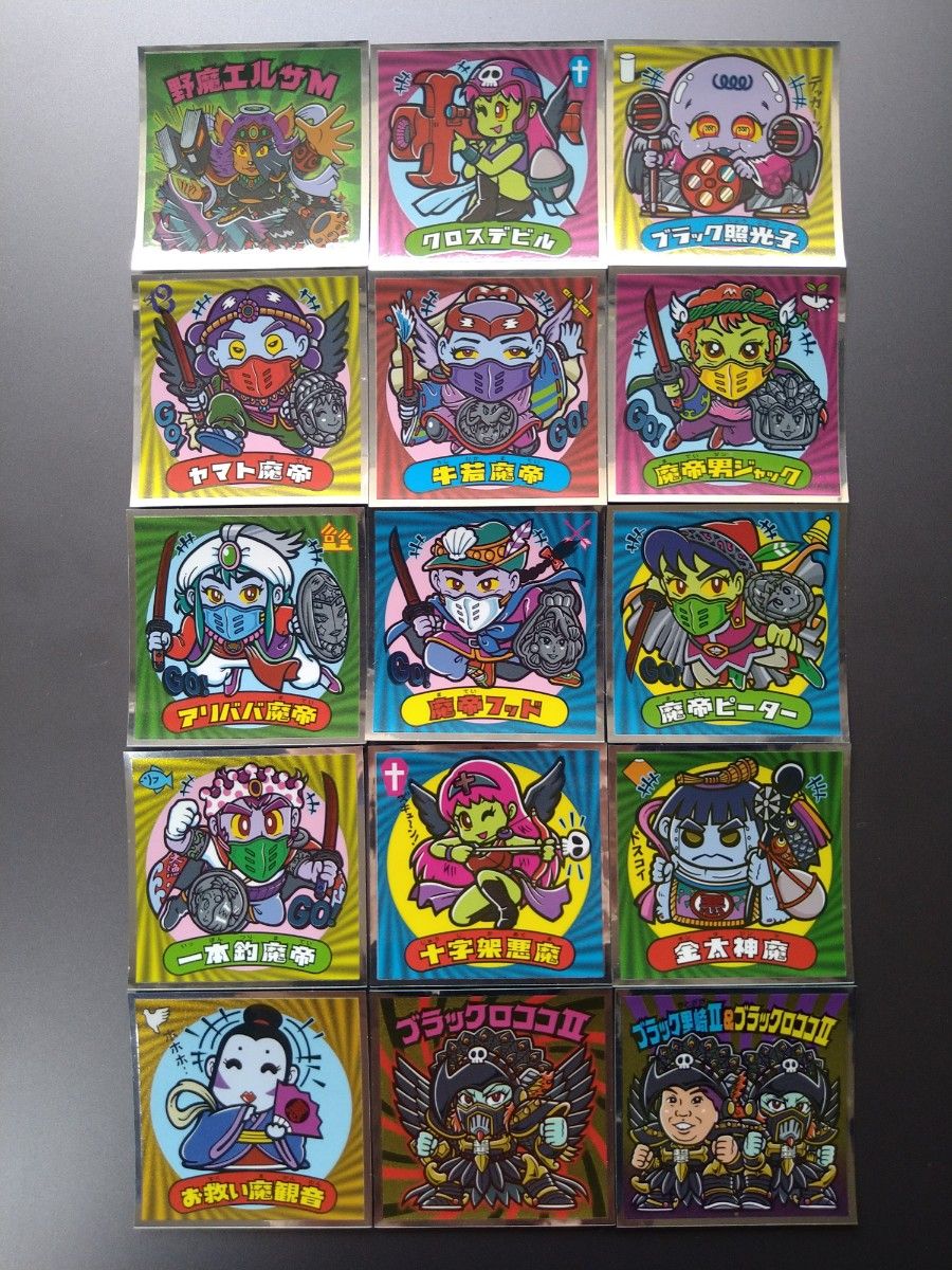 天使が悪魔になっちゃったビックリマン フルコンプ