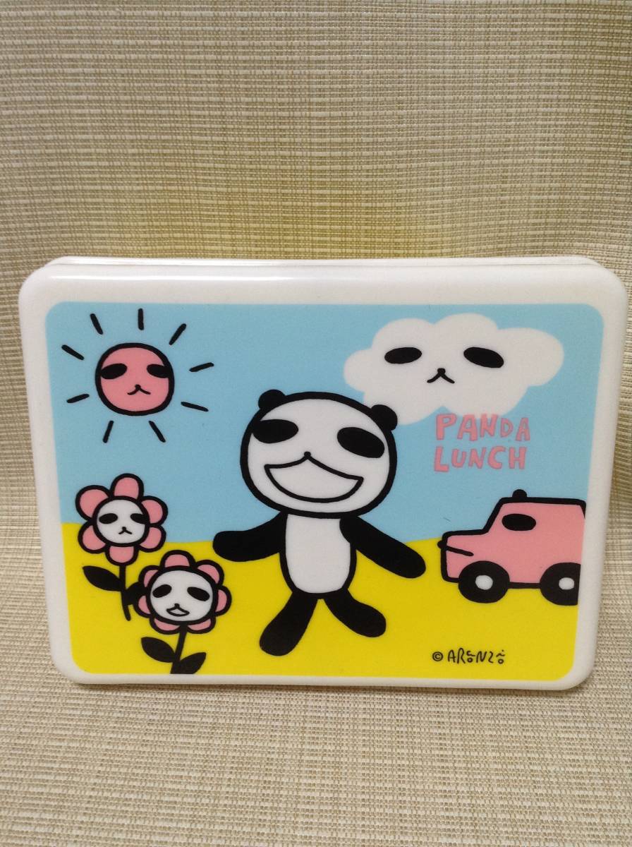 シキシマ パンだランチボックス イエロー(黄色) 【Pasco】 PANDA LUNCH BOX アランジアロンゾのパンダくん ※ランチベルトありません_画像1