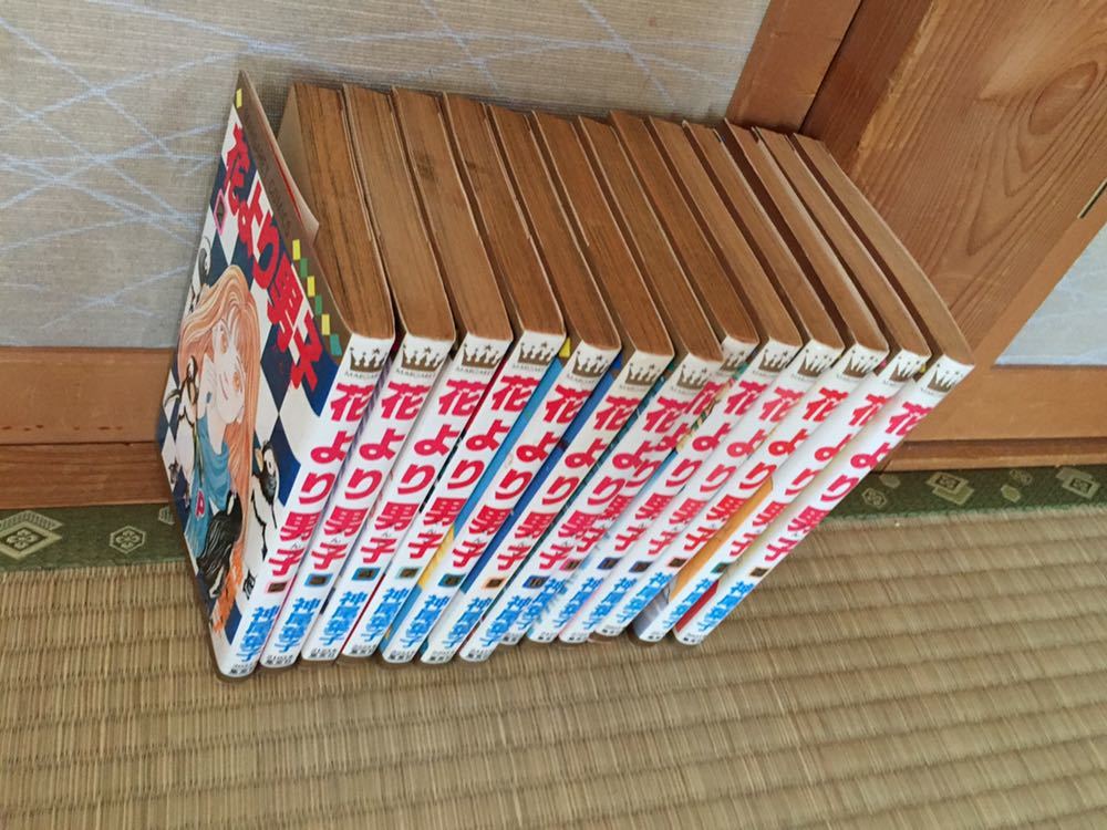 ヤフオク マーガレット 花より男子 花男 神尾葉子 マンガ ヤフオク マーガレット 花より男子 花男 神尾葉子 マンガ