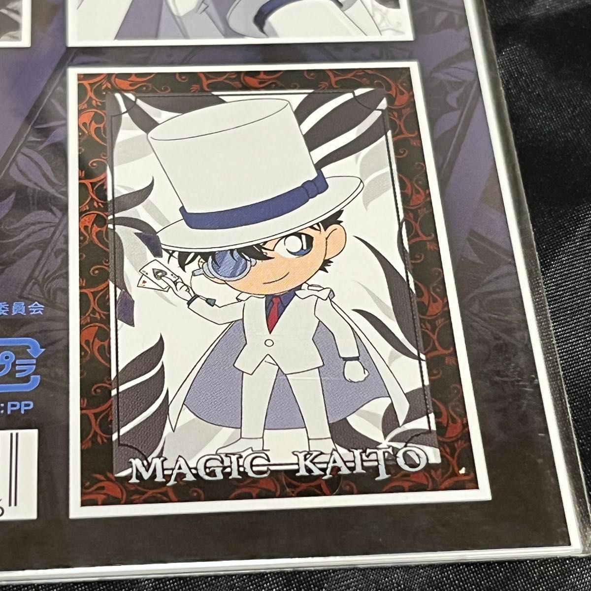 【新品未開封】まじっく快斗 ポストカード3枚入 怪盗キッド 黒羽快斗 新品未開封】まじっく快斗 ポストカード3枚入 怪盗キッド 黒羽快