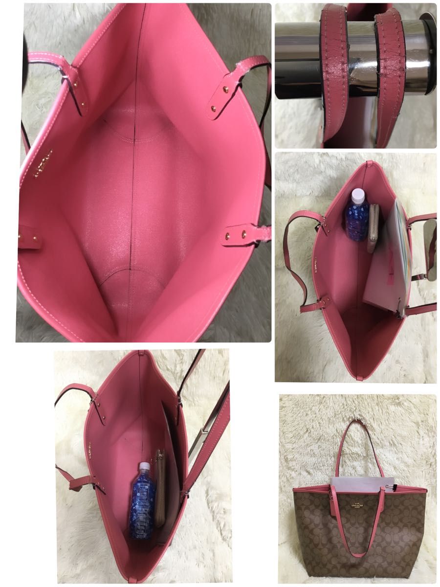 COACH トートバッグ リバーシブル シグネチャー ピンク PVCレザー 最終価格 コーチ COACH トートバッグ リバーシブル ワン