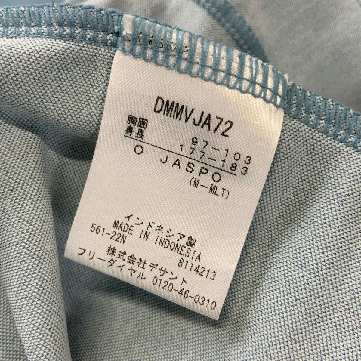 item_image_6