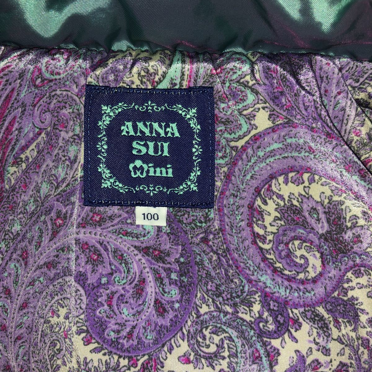 [ANNA SUI mini| Anna Sui Mini ] пуховик верхняя одежда жакет защищающий от холода 100. б/у изумруд зеленый 
