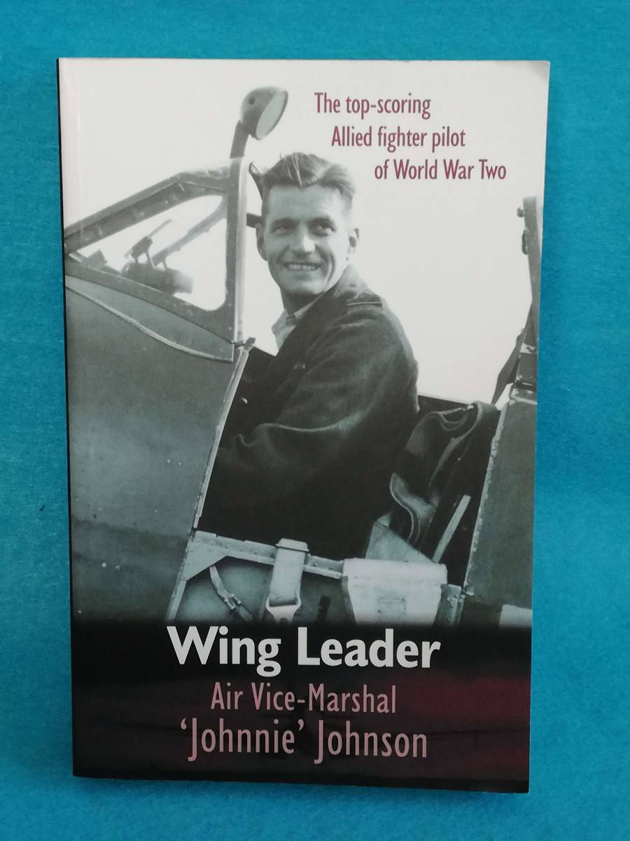 【送料無料】スピットファイア spitfire Wing Leader 'Johnnie Johnson' ウイングリーダー ジョニージョンソン イギリス の画像1