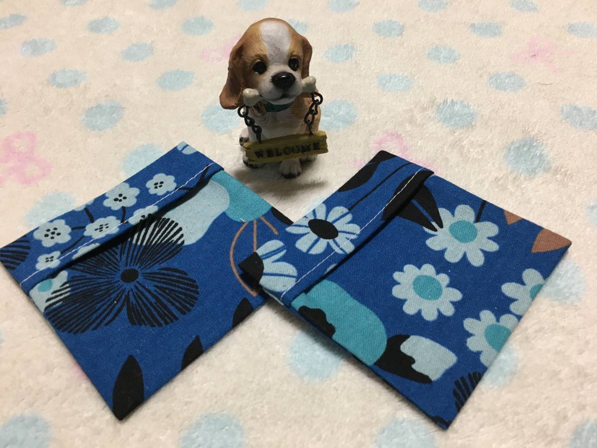  sanitary case * daytime 2 piece set * poppy pattern ④* hand made 