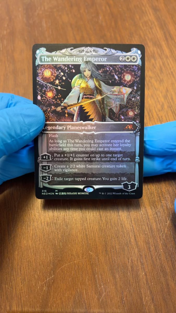 放浪皇 ショーケース foil ドラフト・セットブースター版 英語版 MTG