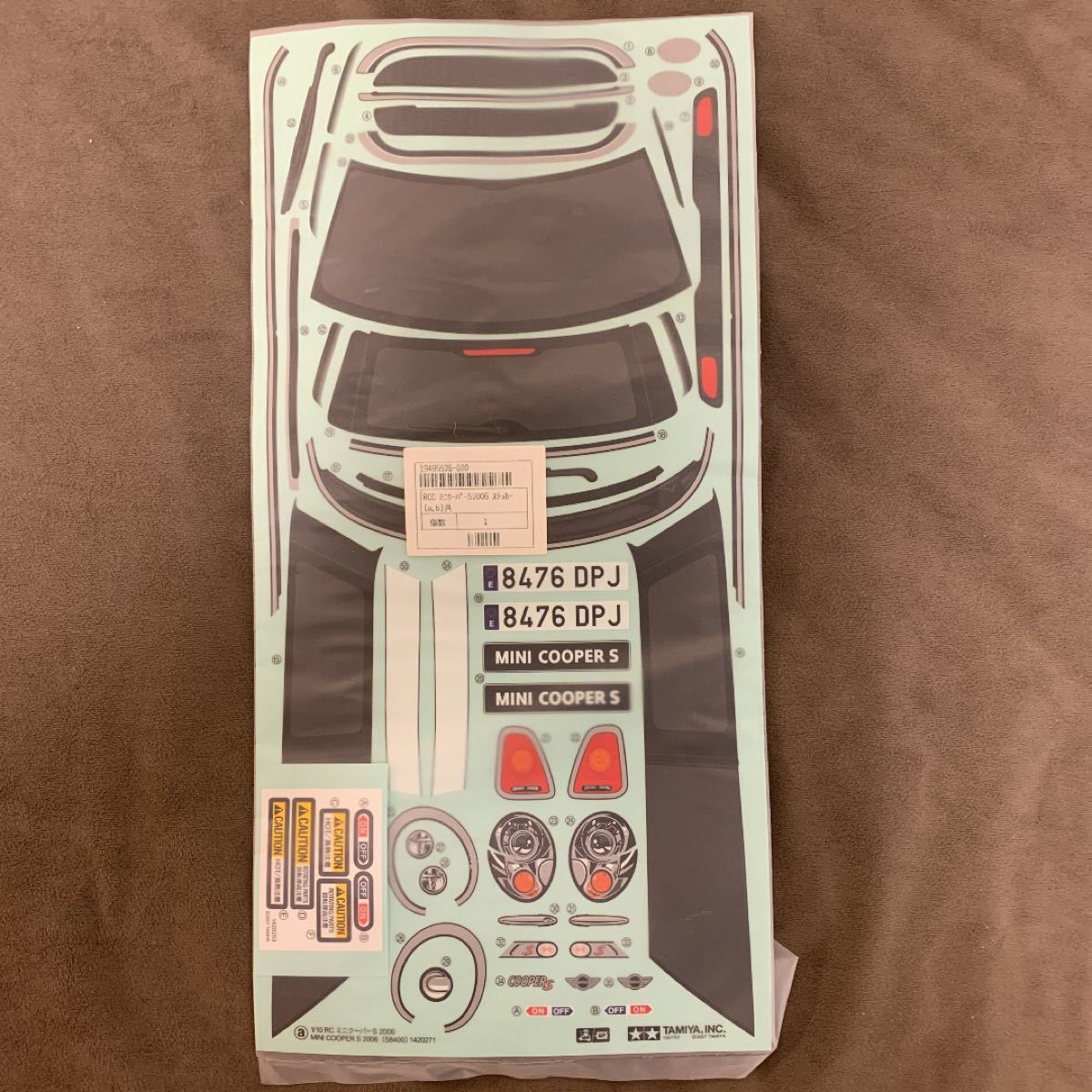 タミヤ 1/10 RC ミニクーパーS 2006 ボディステッカー|Yahoo タミヤ 1/10 RC ミニクーパーS 2006 ボディステッカー|Yahoo