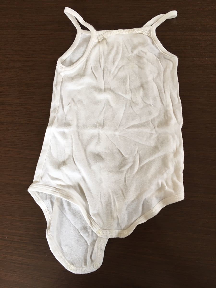  baby clothes 80.3 point set 