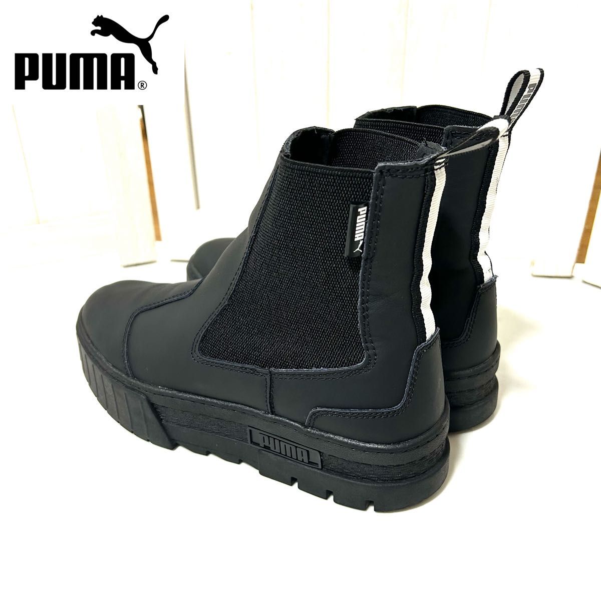 美品 PUMA プーマ メイズ チェルシー ブーツ 25cm｜Yahoo!フリマ