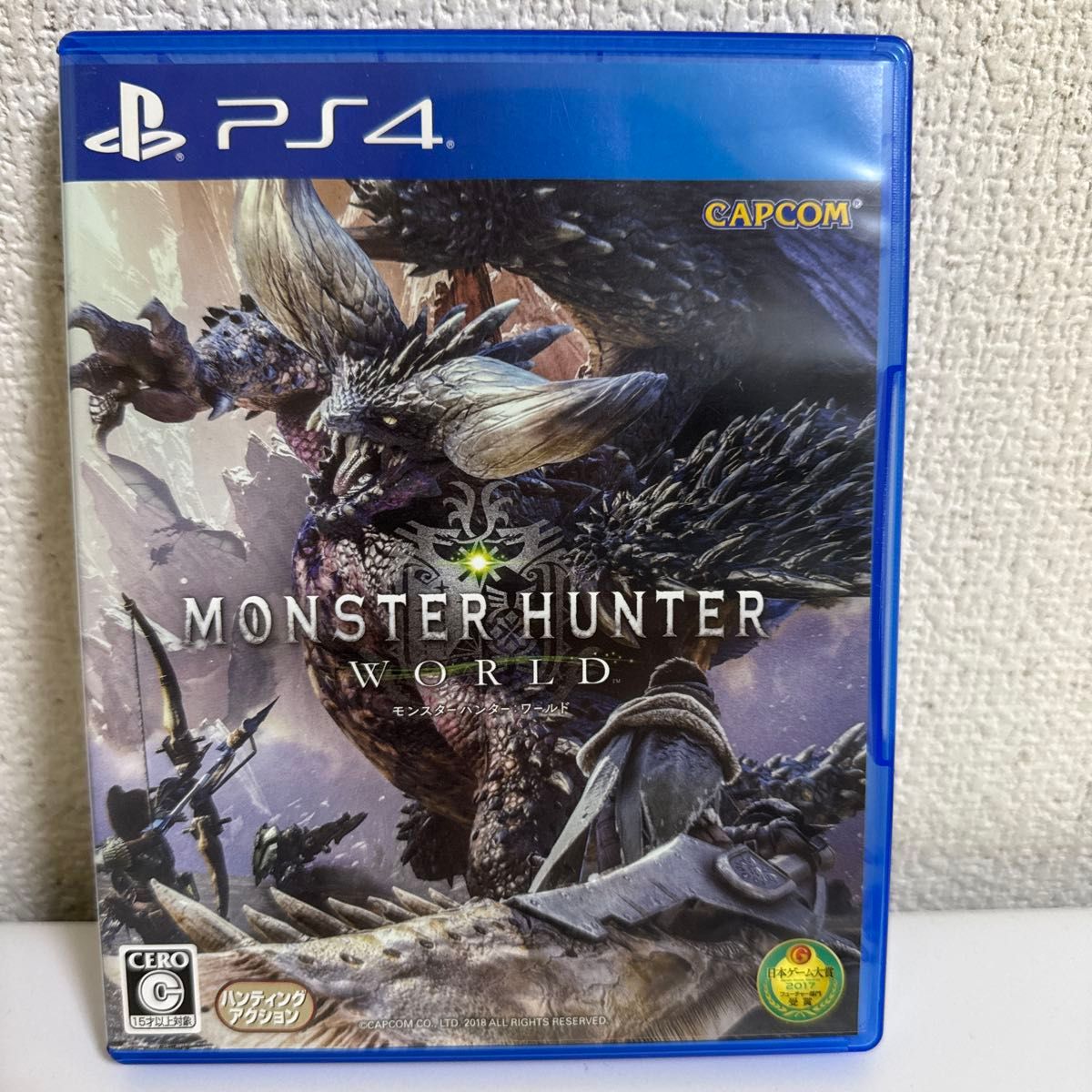 モンスターハンター ワールド｜Yahoo!フリマ（旧PayPayフリマ）