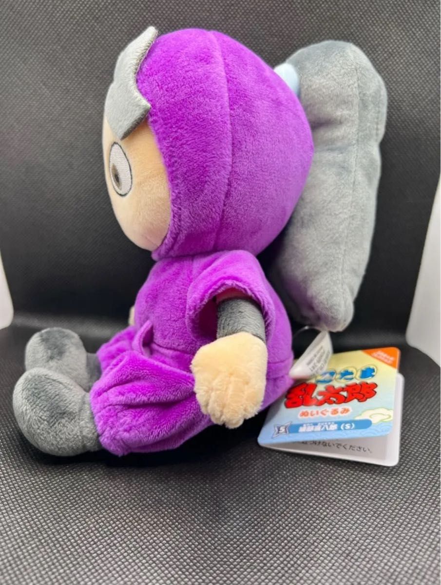 忍たま乱太郎 ふわキャラコレクション 綾部喜八郎 ぬいぐるみ 忍たま乱太郎 【綾部 喜八郎】ふわキャラコレクション