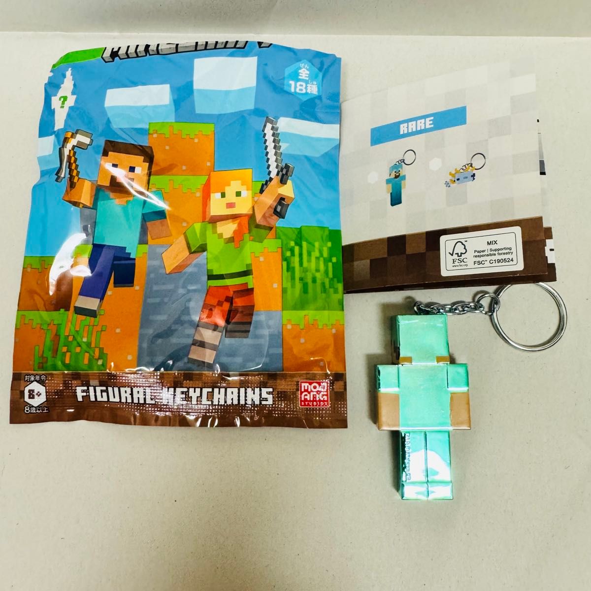 マイクラ フィギュアキーチェーン レア スティーブ アイアンゴーレム クリーパー マイクラ レア フィギュア キーチェーン スティーブ