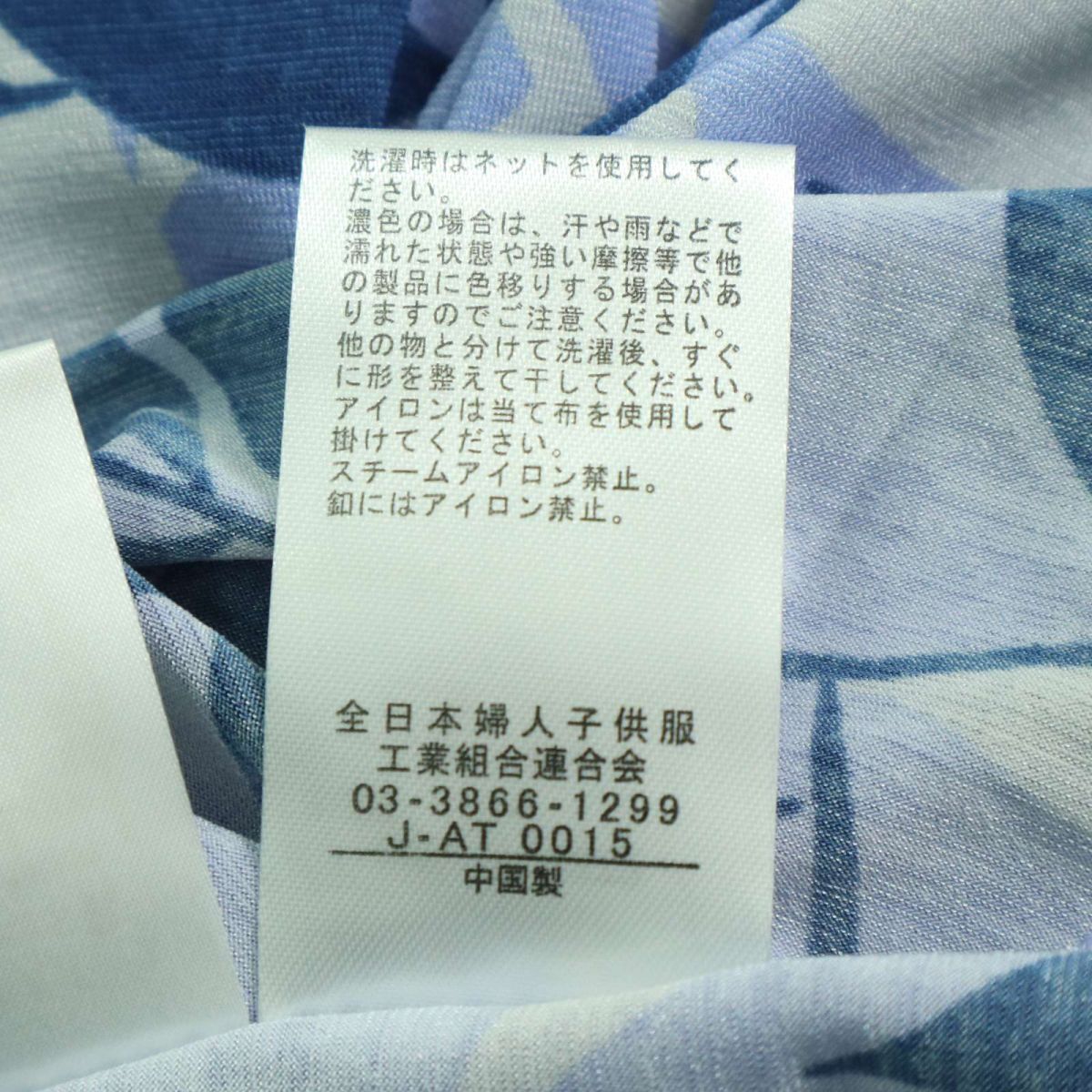 item_image_7