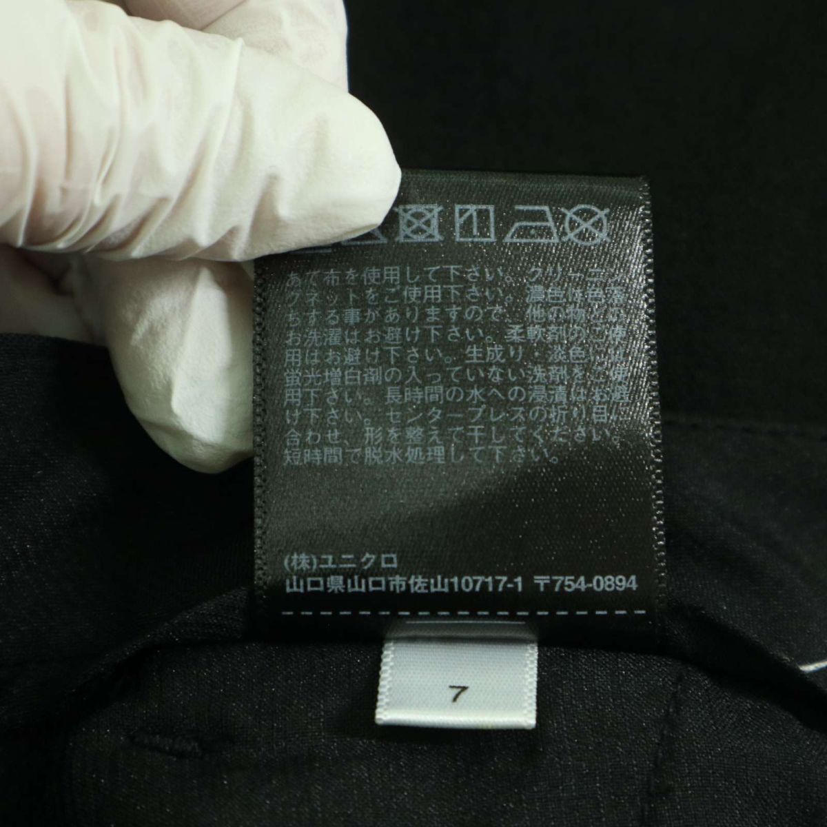 item_image_8