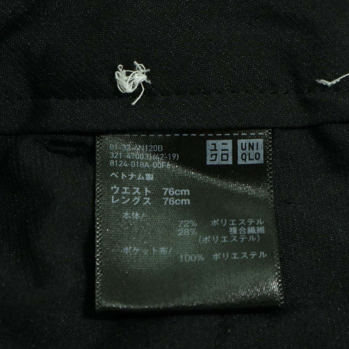 item_image_7