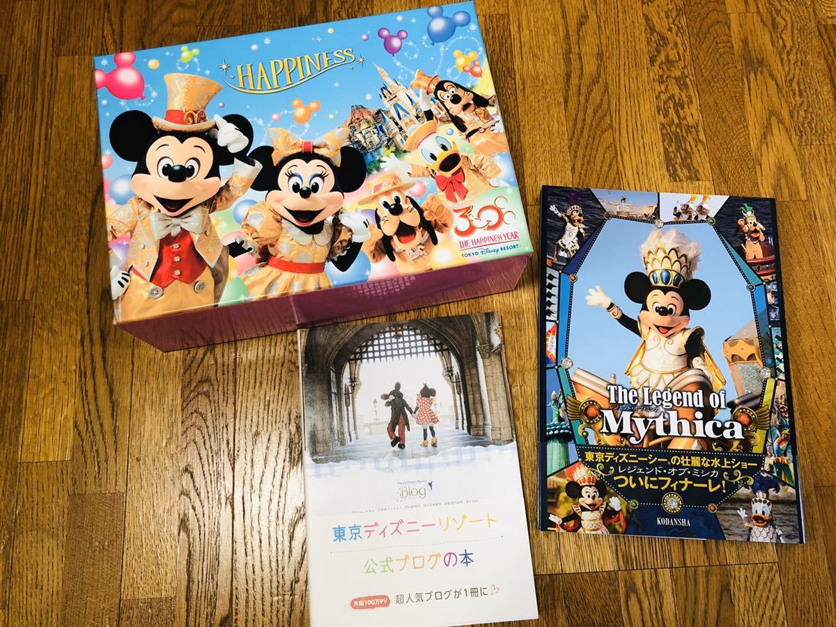 Disney ディズニー ムック 公式ブログ 東京ディズニーリゾート30周年