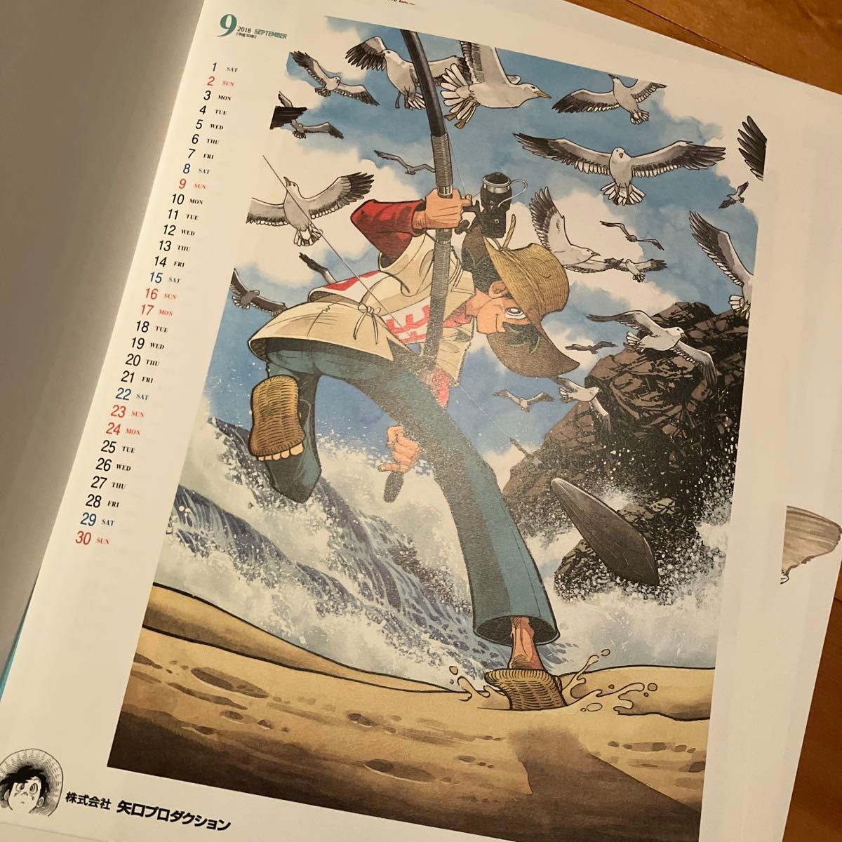 矢口高雄 オリジナルカレンダー 2018 直筆サイン入り 秋田 釣り