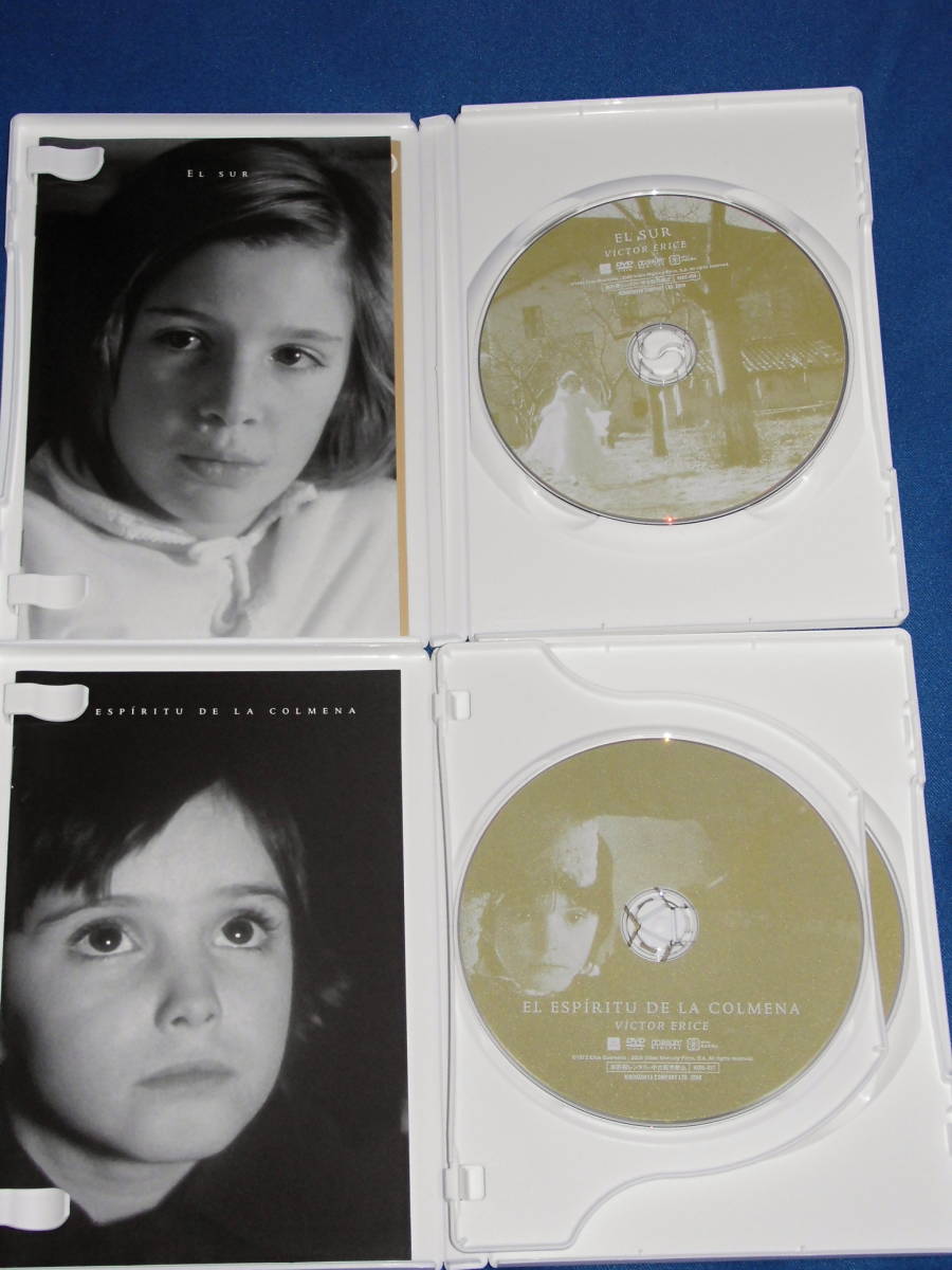 「ビクトル・エリセ DVD-BOX」「ミツバチのささやき」「エル・スール」「挑戦」3作品4枚組中古DVD _画像4