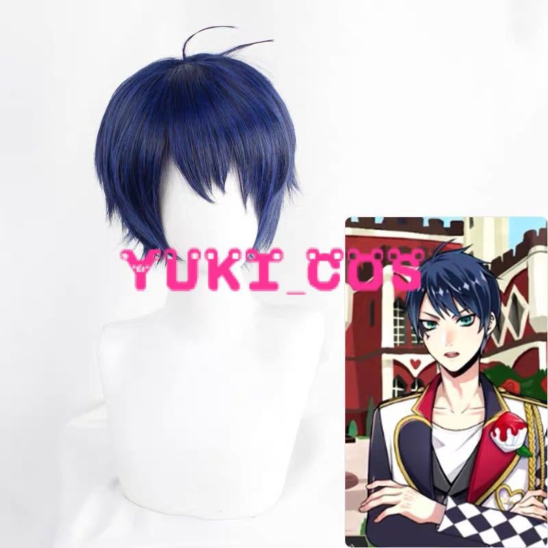  Hearts labyuru.te.-s cosplay wig Deuce wig 