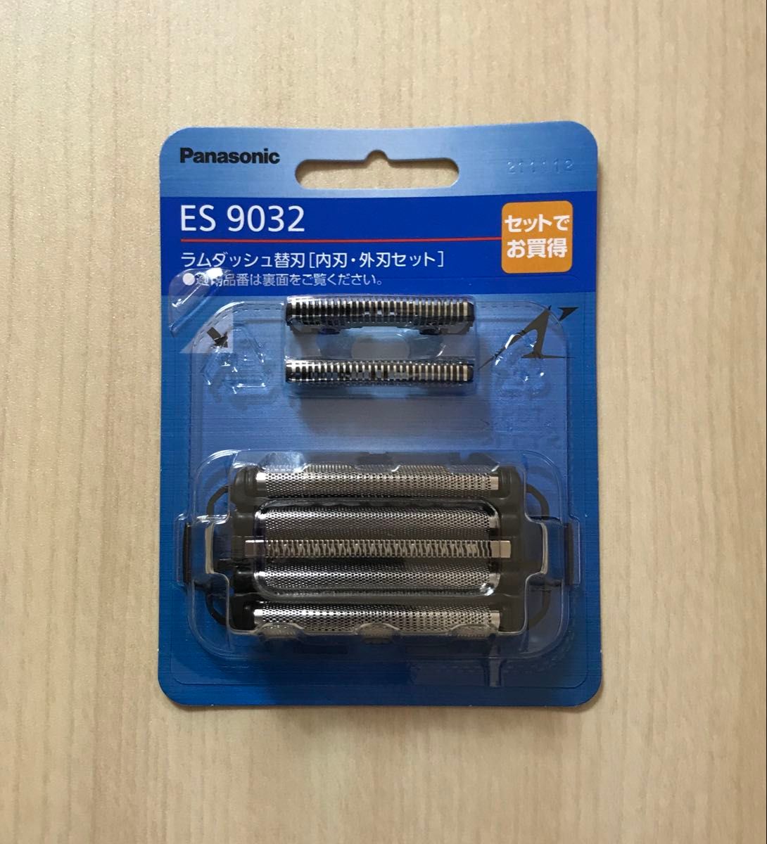 新品未開封 パナソニック ラムダッシュ用 セット替刃 ES9032 新品未開封 パナソニック ラムダッシュ用 セット替刃 ES9032