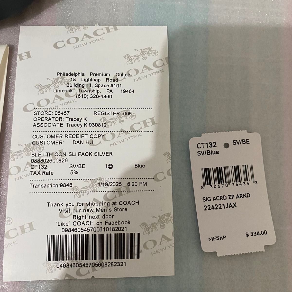 新品未使用】COACH ショルダーバッグ ハンドバック デニム CT132
