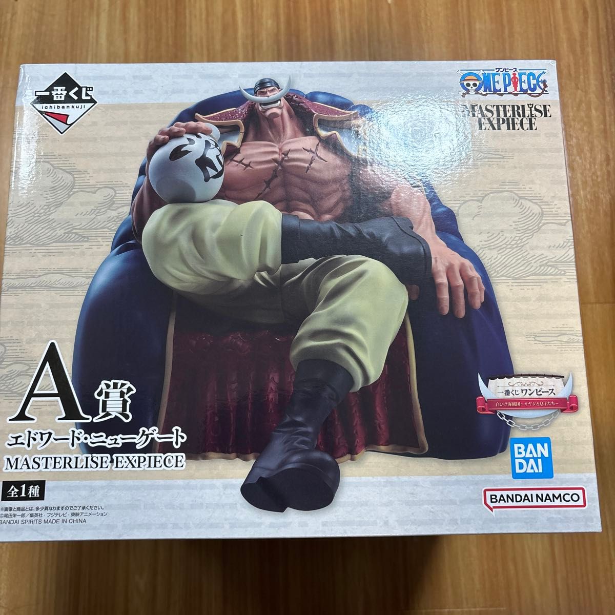 A賞 エドワード・ニューゲート MASTERLISE EXPIECE一番くじ