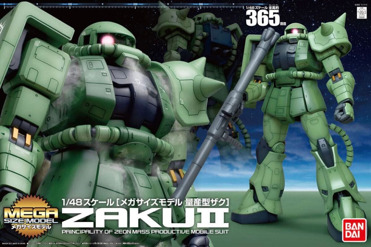 メガサイズ1/48ガンダム、ザク、ユニコーンガンダムセット 新品 ガンプラ メガサイズモデル 1/48 ガンダム ユニコーン