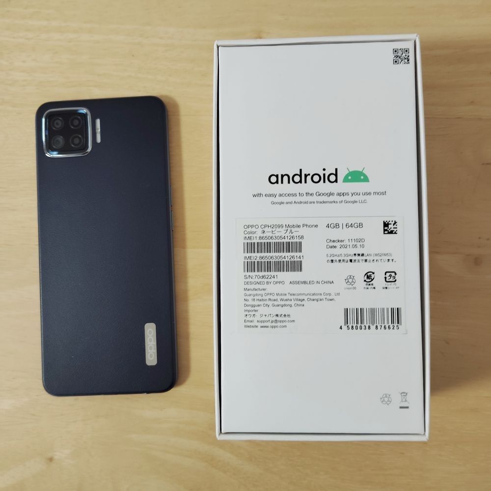OPPO A73 ネービーブルー CPH2099 SIMフリー|Yahoo!フリマ(旧 OPPO A73 ネービーブルー CPH2099 SIMフリー|Yahoo!フリマ(旧
