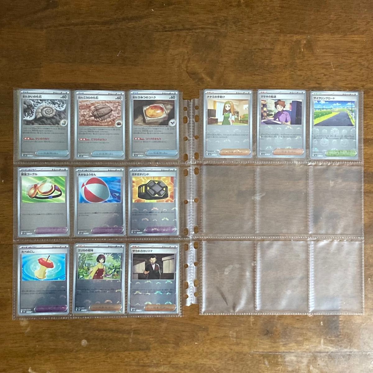有名なブランド モンスターボールミラー 151 コンプリート complete コンプ ポケモンカードゲーム