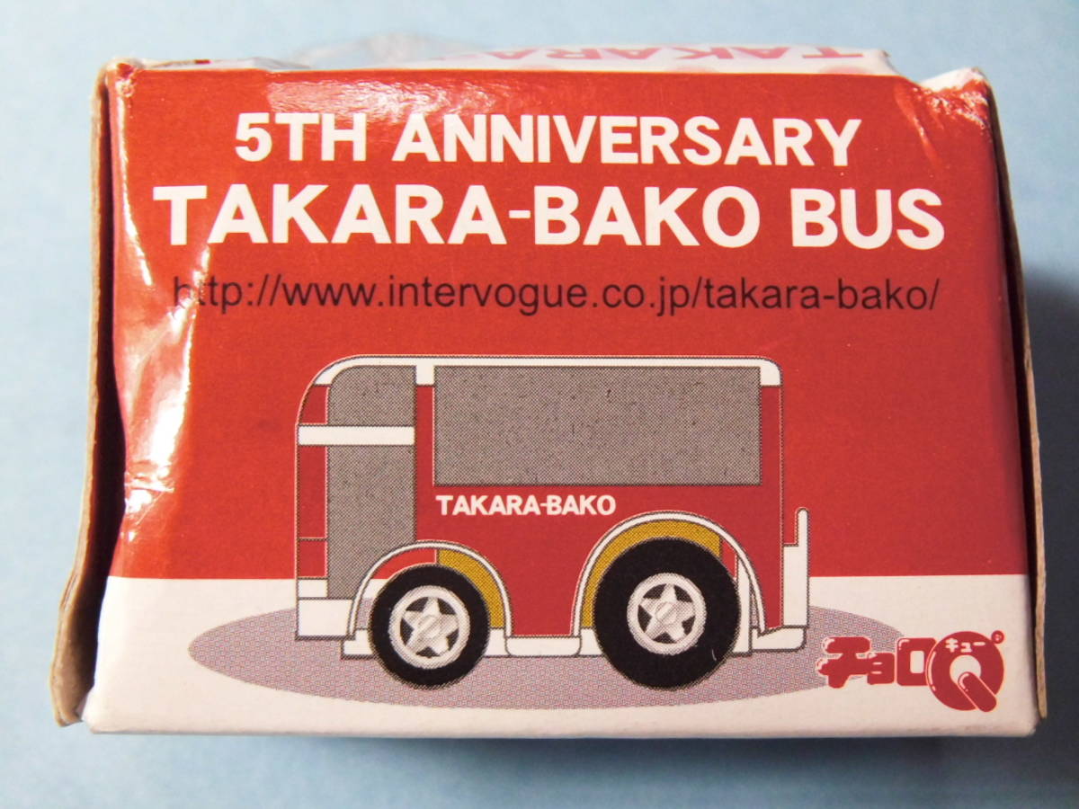 ◎チョロQ＿＿＿5TH ANNIVERSARY TAKARA-BAKO BUS＿＿＿タカラバコバス_画像2