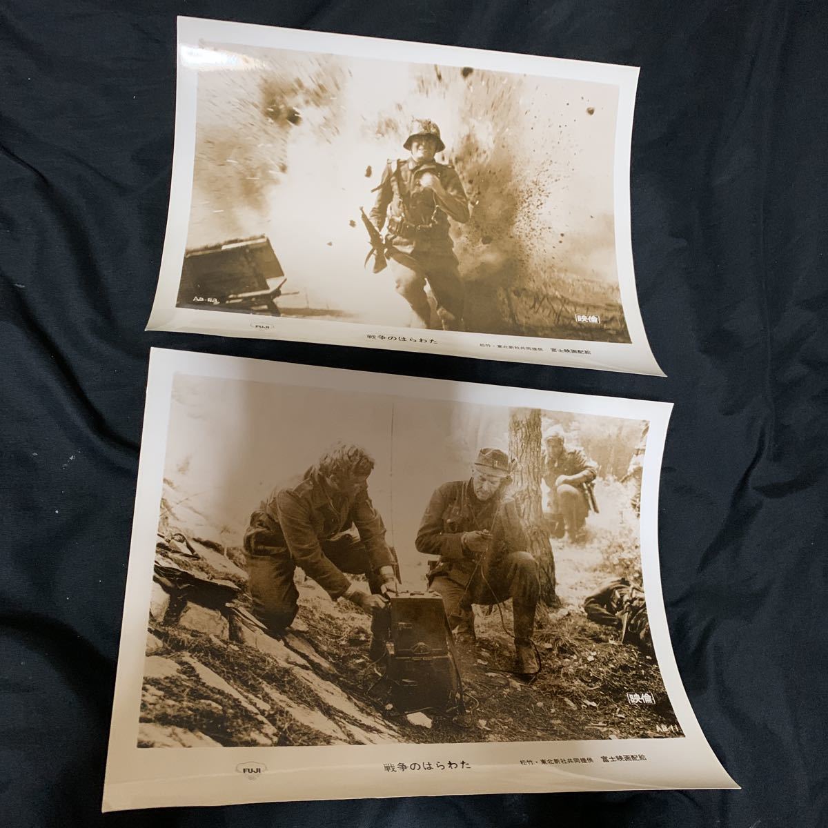 ヤフオク 戦争のはらわた 宣伝用ポスター スチール写真