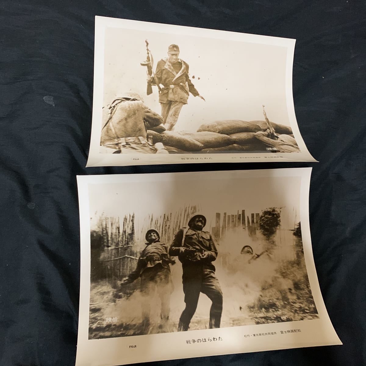 ヤフオク 戦争のはらわた 宣伝用ポスター スチール写真