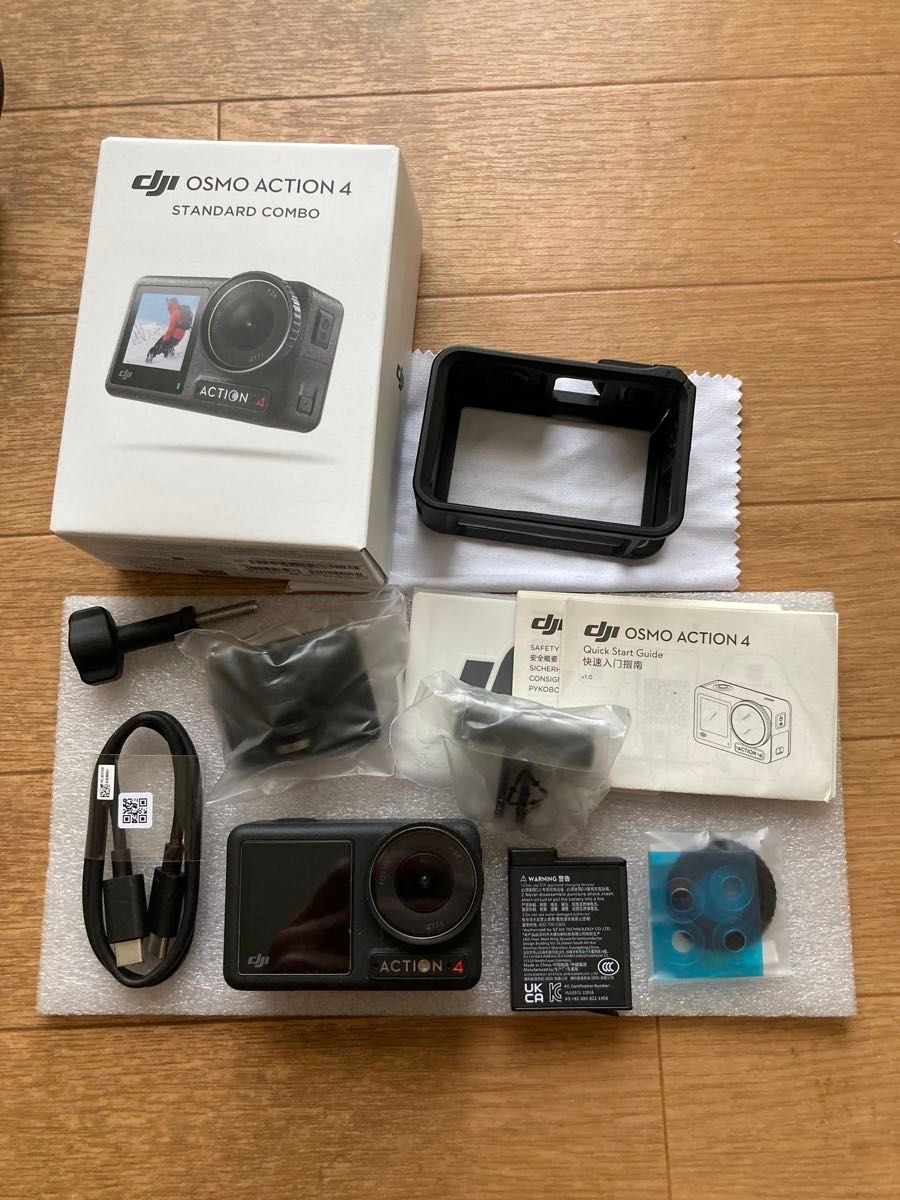 DJI Osmo Action 4 スタンダードコンボ 付属品は画像掲載が全て DJI Osmo Action 4 スタンダードコンボ 付属品は画像掲載が全て