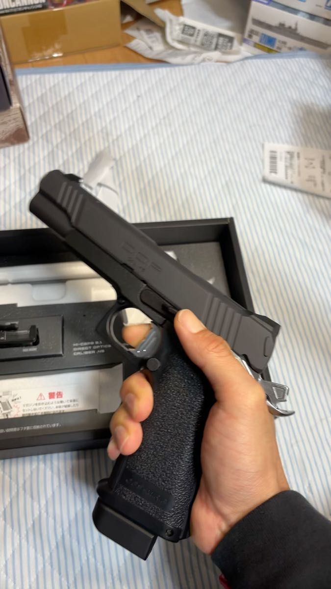 東京マルイ ハイキャパdor ガスブローバックガン 美品