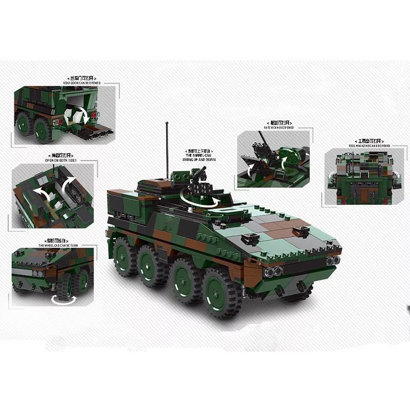 LEGO互換　ボクサー装輪装甲車　ドイツ軍_画像2