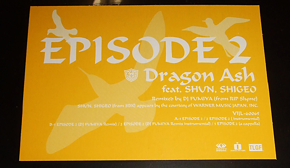 d*tab Dragon Ash feat. Shun, Shigeo: Episode 2 ['00 HipHop]未開封_画像2